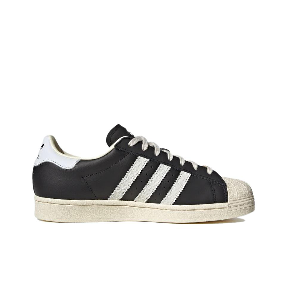 Adidas Originals SUPERSTAR Skó – Adidas Shoes Superstar recenzja i cena