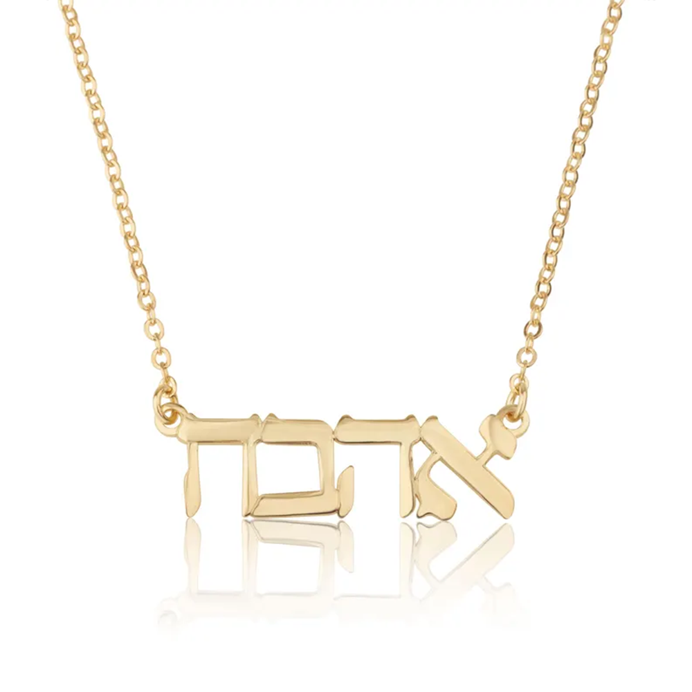 Naszyjnik z imieniem w języku  – Name Necklace Custom recenzja i cena